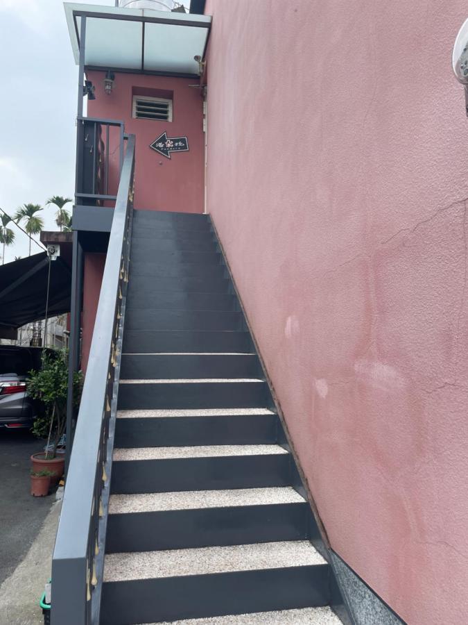 埔里潘朵拉 Apartment ภายนอก รูปภาพ